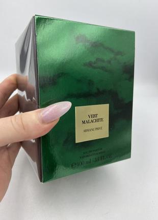 Armani prive vert malachite  giorgio armani  eau de parfum