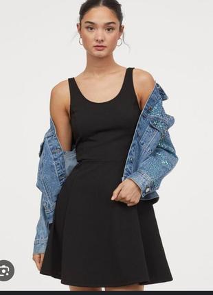 ❣️h&m сукня