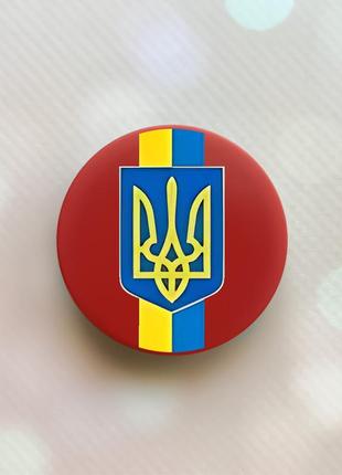 Держатель для смартфона / планшета попсокет popsocket красный :: лента. украина (принт 253)