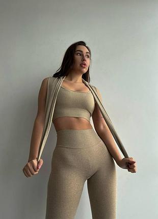 Эффектный фитнес костюм 3 в 1: лосины + топ + рашгард, fs1626