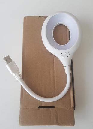 Usb лампа
