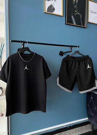 Костюм jordan