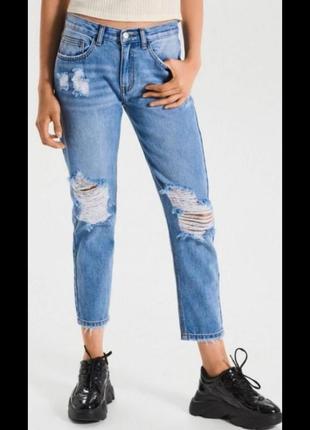 Джинсы croop
