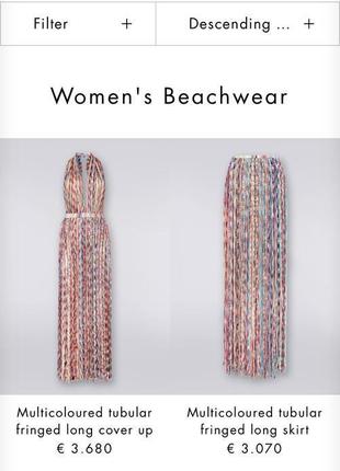 Туніка missoni оригінал 4