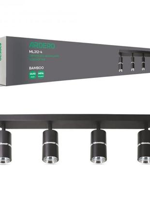 Накладний поворотний світильник ardero ml312-4 bamboo gu10 чорний+хром