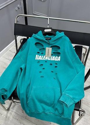 Худі в стилі balenciaga бірюзове з капюшоном рваний