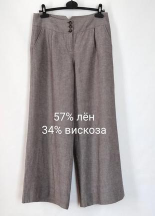M&s. льняные широкие брюки палаццо.