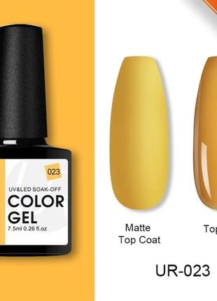 Гель лак ursugar