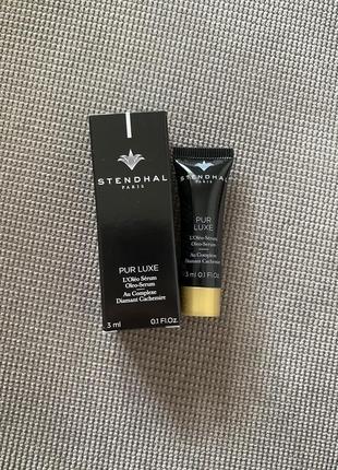 Олія-сироватка для обличчя stendhal pure luxe l'oleo serum