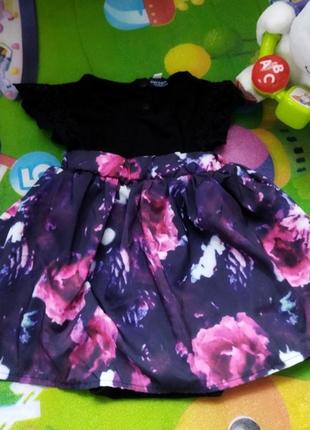 Бодик-платье