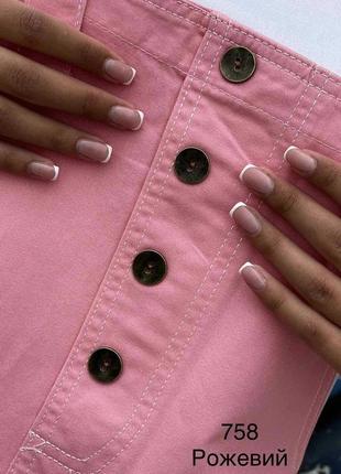 Сарафан + футболка