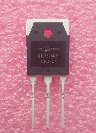 Транзистор crg40t60an3h g40t60an3h to-3p 600v 40a 280w igbt