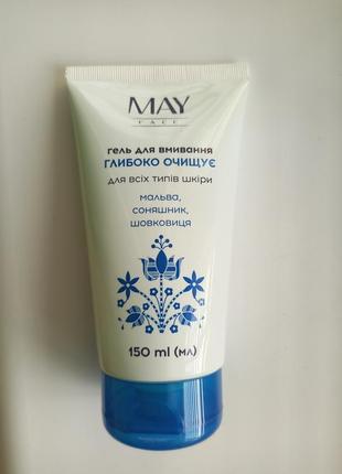 Гель для умывания "may face".