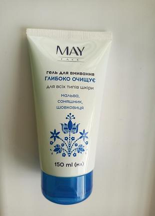 Гель для умывания "may face".