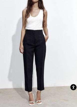Брюки zara