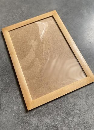 Фоторамка 21х30 см