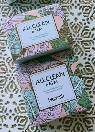 Гідрофільний бальзам heimish all clean balm mandarin 120 ml