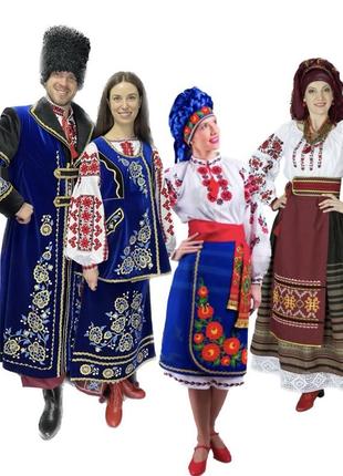 Национальные украинские костюмы, народные сценические костюмы