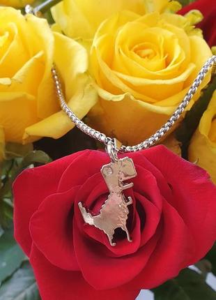 Кулон динозавр на цепочке, дино 404, уценка