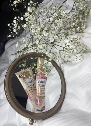 Парфюмированный набор от balea peure elegance сухой шампунь, лосьон для тела, дезодорант