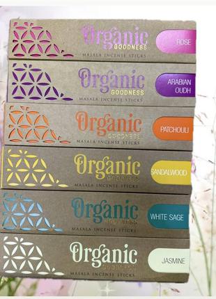 Набор индийских натуральных благовоний organic goodness masala (6 упаковок)