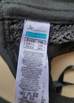 Женский купальник монокини пуш ап бра на косточках кроше слит сплошной ажурный вязаный...