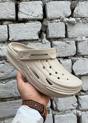 Sale! crocs off grid clog бежевые мужские сабо крокс, новинка, оригинал.