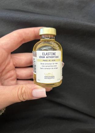 Сироватка на основі еластину рослинного походження для корекції зморшок biologique recherche elastine serum authentique 30 мл