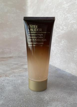 Estée lauder - advanced night cleansing gelée cleanser with 15 amino acids - гель для вмивання1 фото