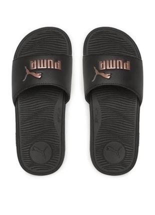Шлепанцы женские puma оригинал