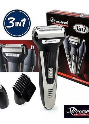 Машинка для стрижки, электробритва, триммер progemei gm-598