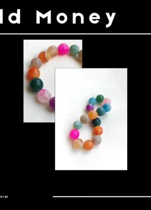 Браслет из морозного агата натуральные камни