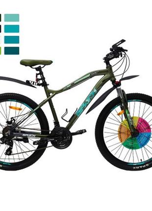 cross hunter 24 12.5 8500 169929674