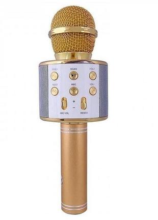 Беспроводной микрофон караоке ws-858, gold