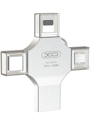Usb-накопитель xo dk04 256gb 4 in 1 usb flash drive 2.0 type-c / lightning / micro-usb 256 гб steel