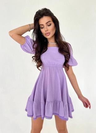 🔝невероятно нежное и легкое платье из натуральной ткани 💓 в ней ты будешь чувствовать себя легко даже в самые жаркие дни 🥰