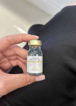 Сыворотка против мешков под глазами biologique recherche liposmose 8мл