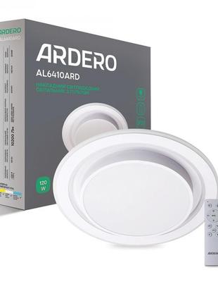 Світлодіодний світильник ardero al6410ard 70w pearl r