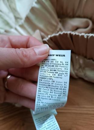 Худи укороченный тally weijl8 фото