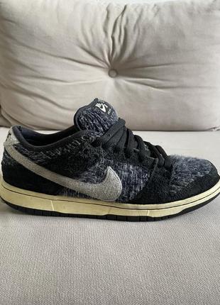 Nike sb dunk low pro