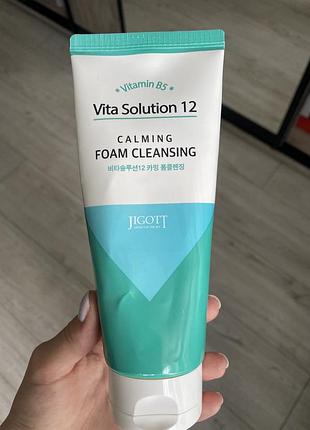 Умивалка для обличчя