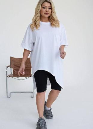 Жіночий літній костюм ✨