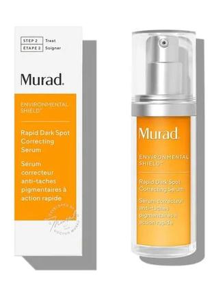 Потужна освітлююча сироватка murad dark spot correcting serum
