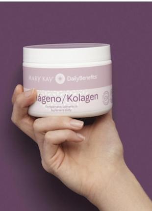 Колаген mary kay daily benefits