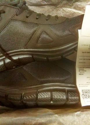 Кросівки чоловічі skechers sport розмір eur 46