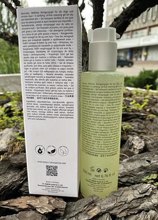 Гель-тоник для лица babor cleaning gel and tonic 2in1