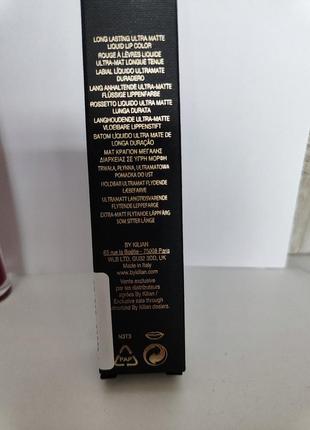 Kilian рідка помада тон 347 rouge nuit