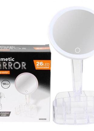 Органайзер пластиковый для косметики с зеркалом 26 led illuminated подсветка