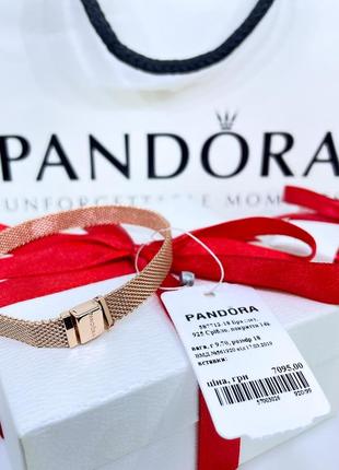 Серебряный браслет браслеты пандора pandora 587712 reflexions логотип плоский серебро розовое золото проба ale met новое с биркой и пломбой