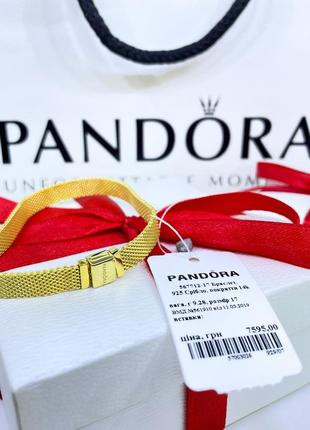 Серебряный браслет браслеты пандора pandora 567712 reflexions логотип плоский серебро позолота золото проба ale met новое с биркой и пломбой